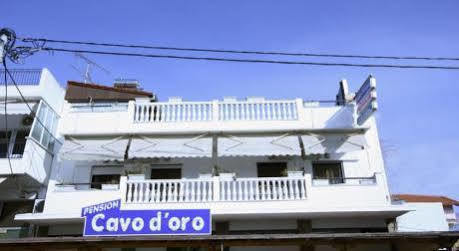 Cavo D' Oro Hotel Nea Moudania Bagian luar foto